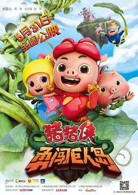 吞精av