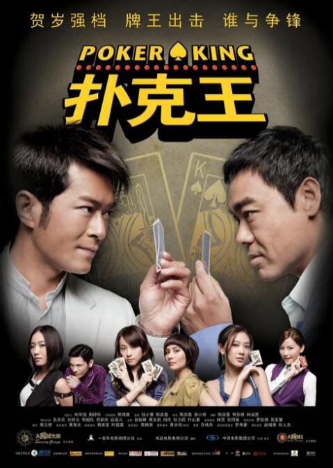 12av电影